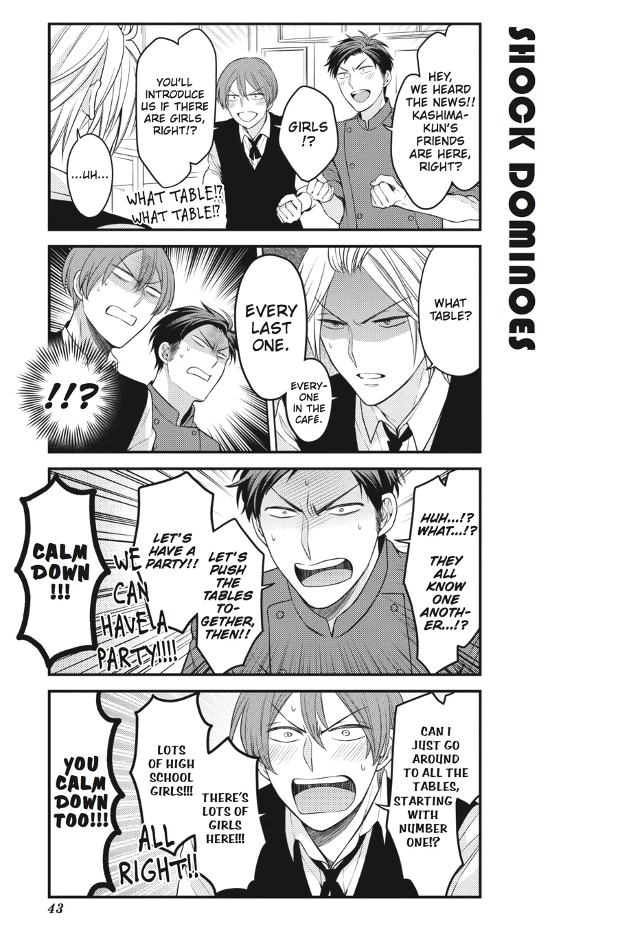 Monthly Girls’ Nozaki-kun Chapter 73 — page 13