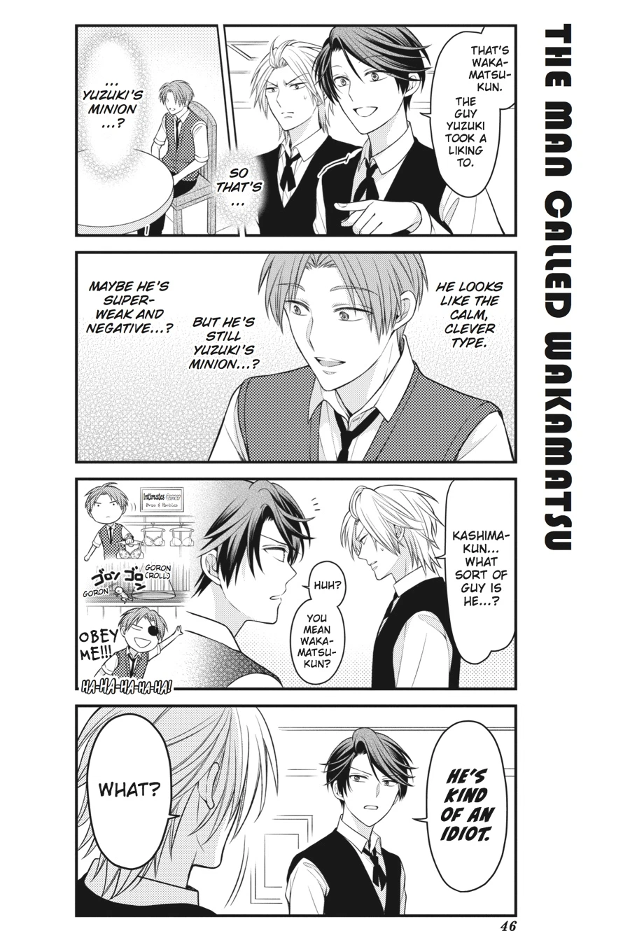 Monthly Girls’ Nozaki-kun Chapter 74 — page 2