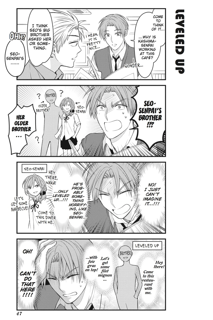 Monthly Girls’ Nozaki-kun Chapter 74 — page 3
