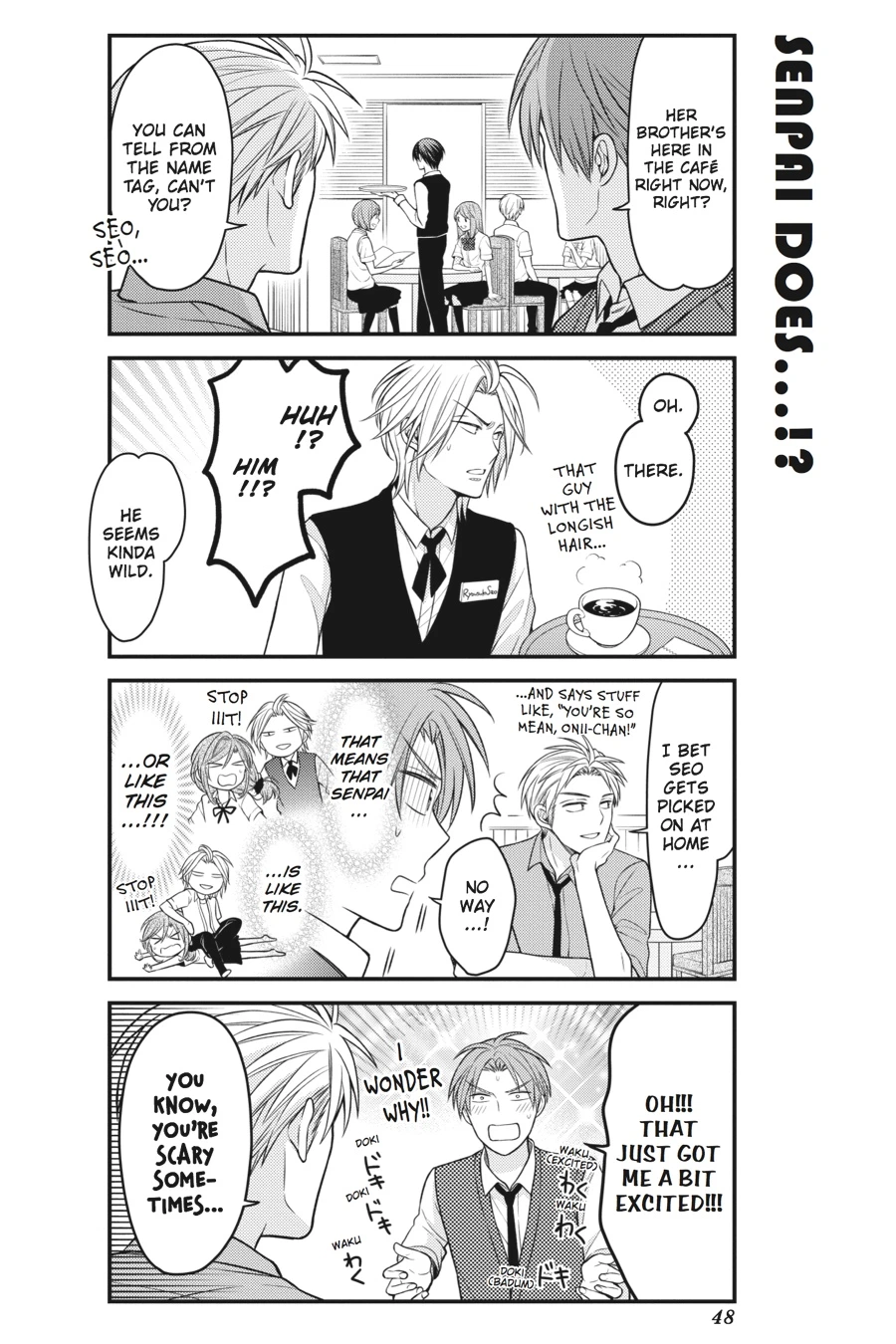Monthly Girls’ Nozaki-kun Chapter 74 — page 4