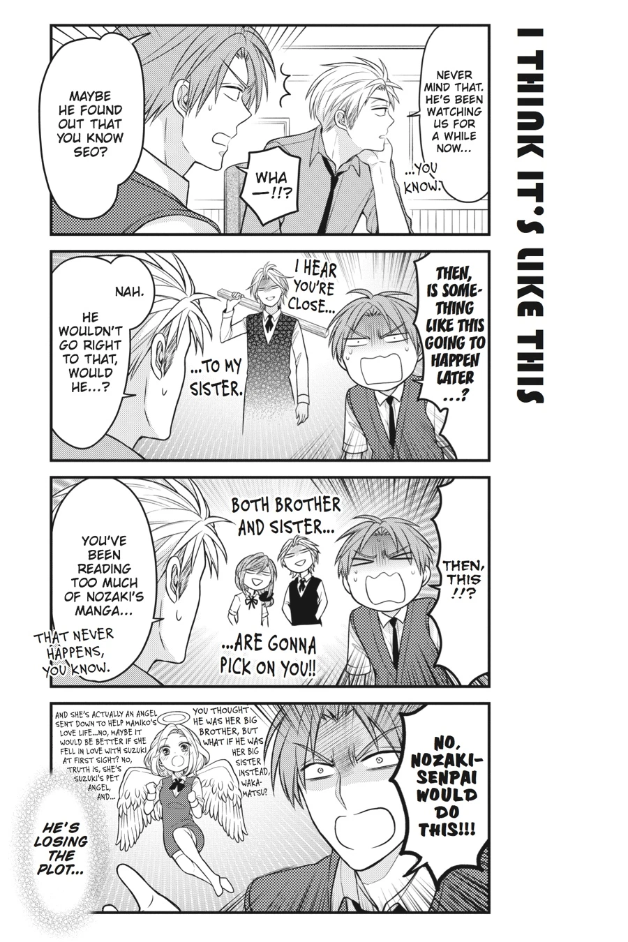 Monthly Girls’ Nozaki-kun Chapter 74 — page 5