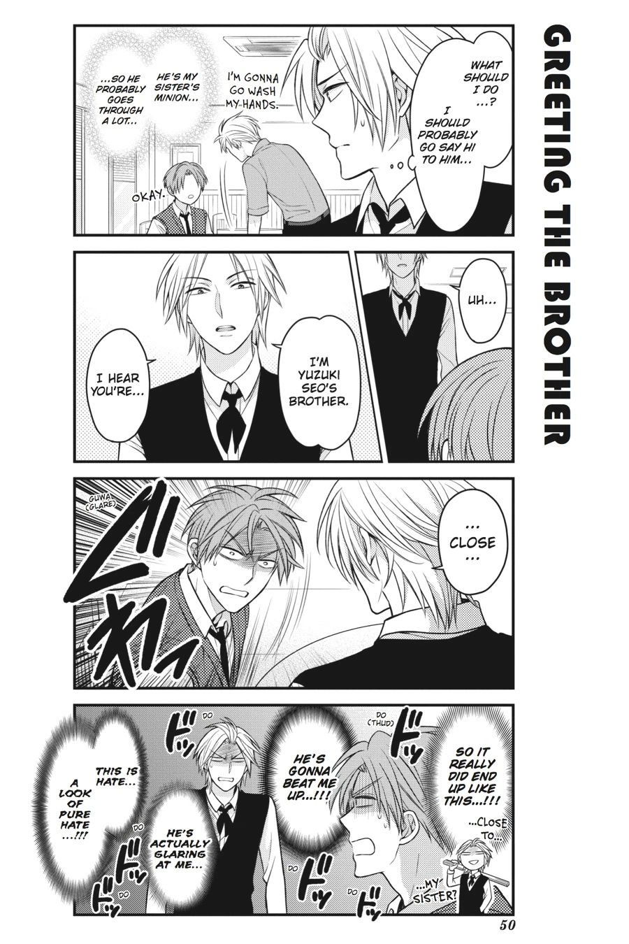 Monthly Girls’ Nozaki-kun Chapter 74 — page 6