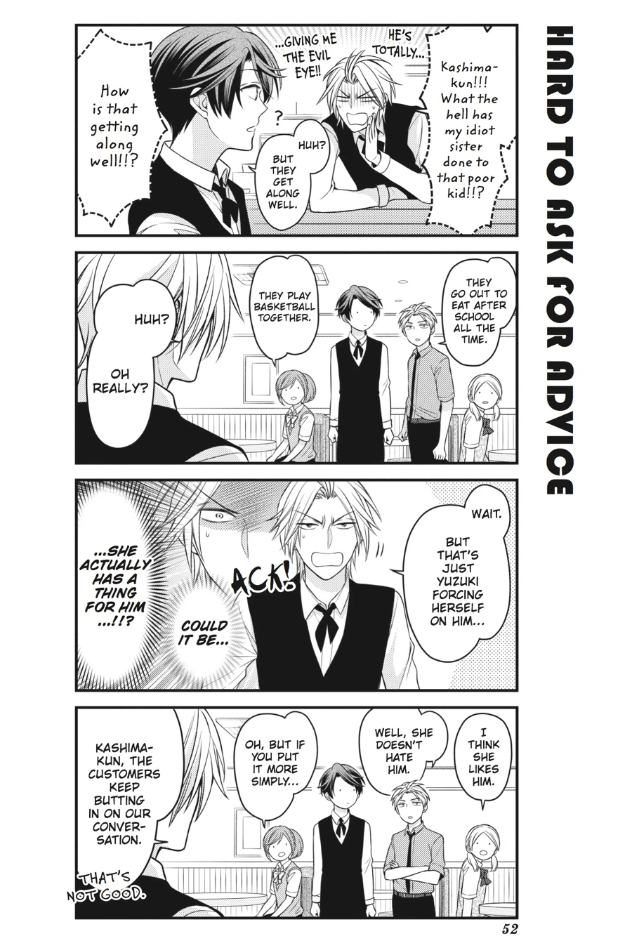Monthly Girls’ Nozaki-kun Chapter 74 — page 8
