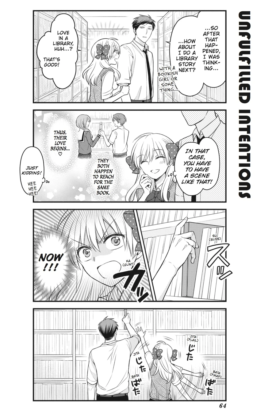 Monthly Girls’ Nozaki-kun Chapter 75 — page 4