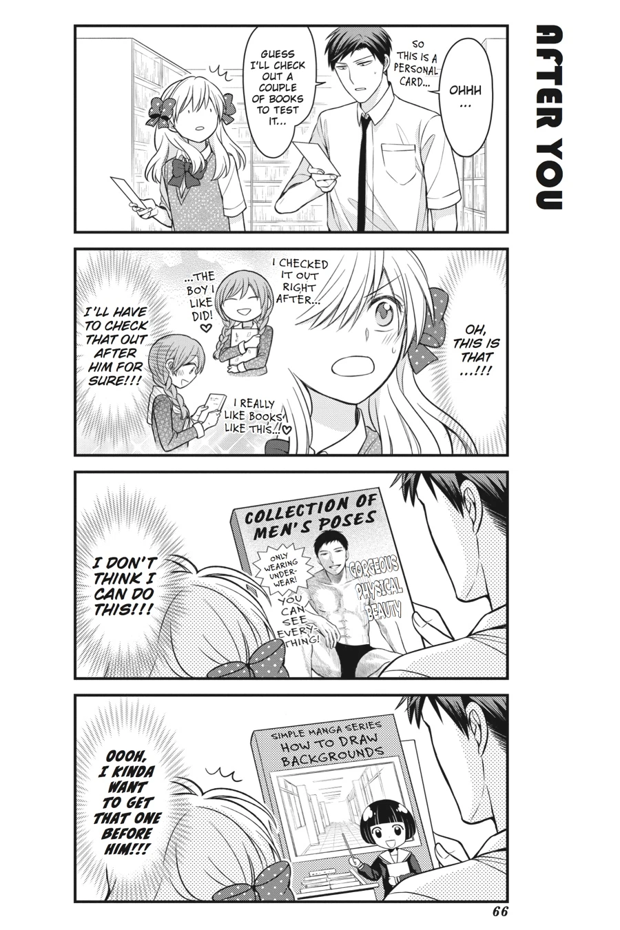 Monthly Girls’ Nozaki-kun Chapter 75 — page 6