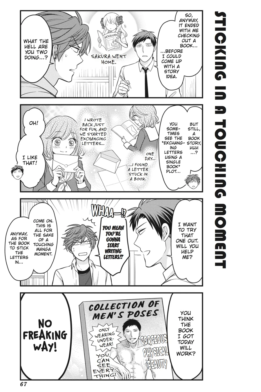 Monthly Girls’ Nozaki-kun Chapter 75 — page 7