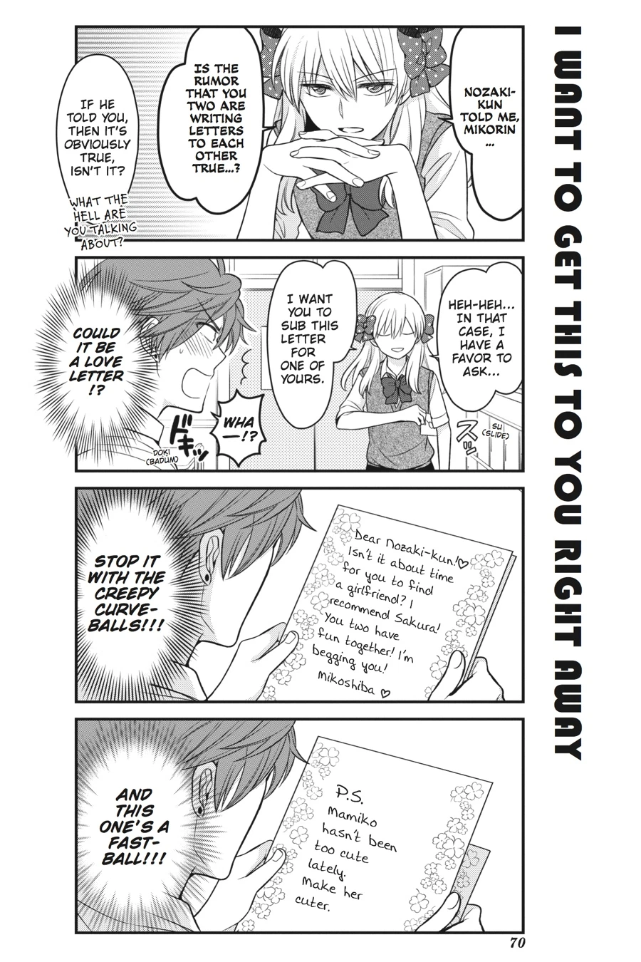 Monthly Girls’ Nozaki-kun Chapter 75 — page 10