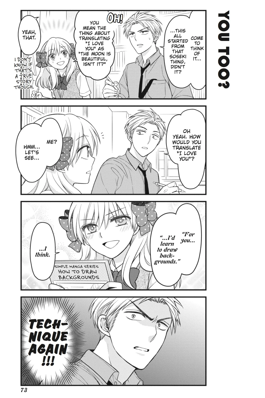 Monthly Girls’ Nozaki-kun Chapter 75 — page 13