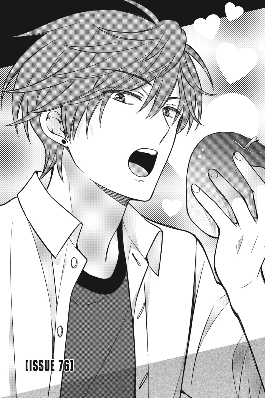 Monthly Girls’ Nozaki-kun Chapter 76 — page 1