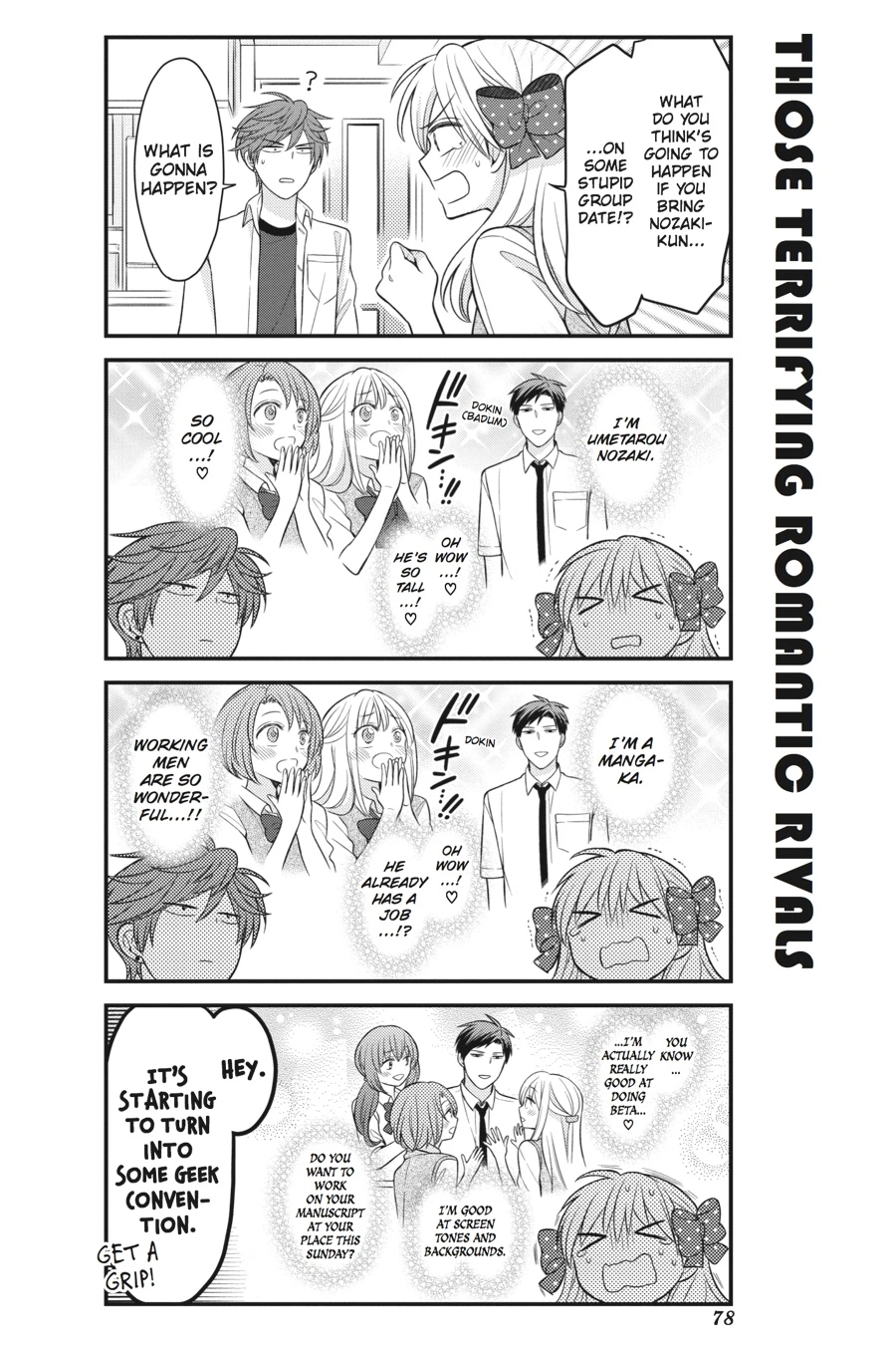 Monthly Girls’ Nozaki-kun Chapter 76 — page 4