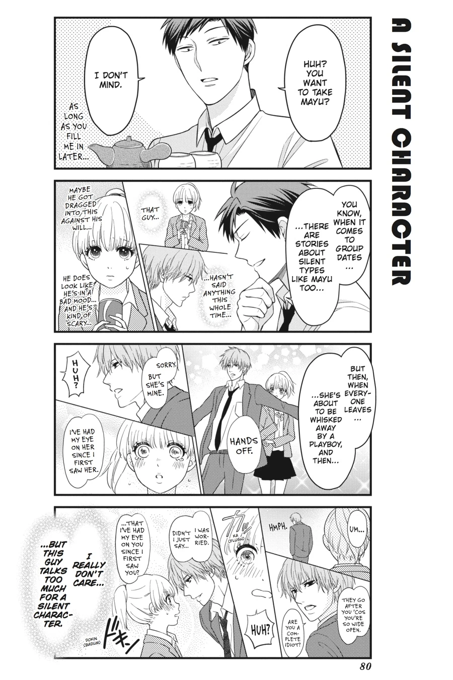 Monthly Girls’ Nozaki-kun Chapter 76 — page 6