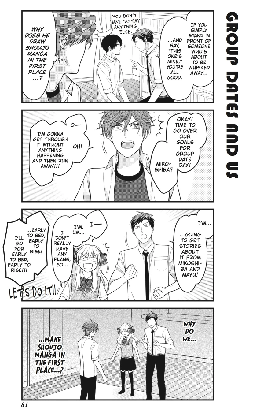 Monthly Girls’ Nozaki-kun Chapter 76 — page 7