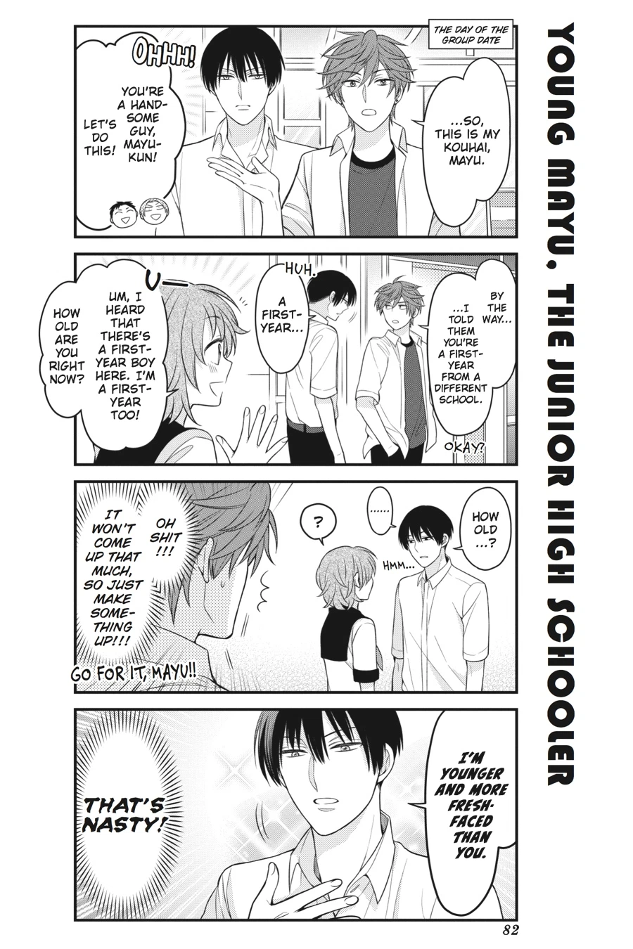 Monthly Girls’ Nozaki-kun Chapter 76 — page 8