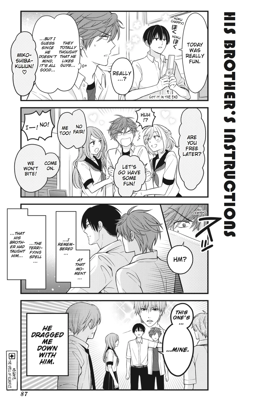 Monthly Girls’ Nozaki-kun Chapter 76 — page 13