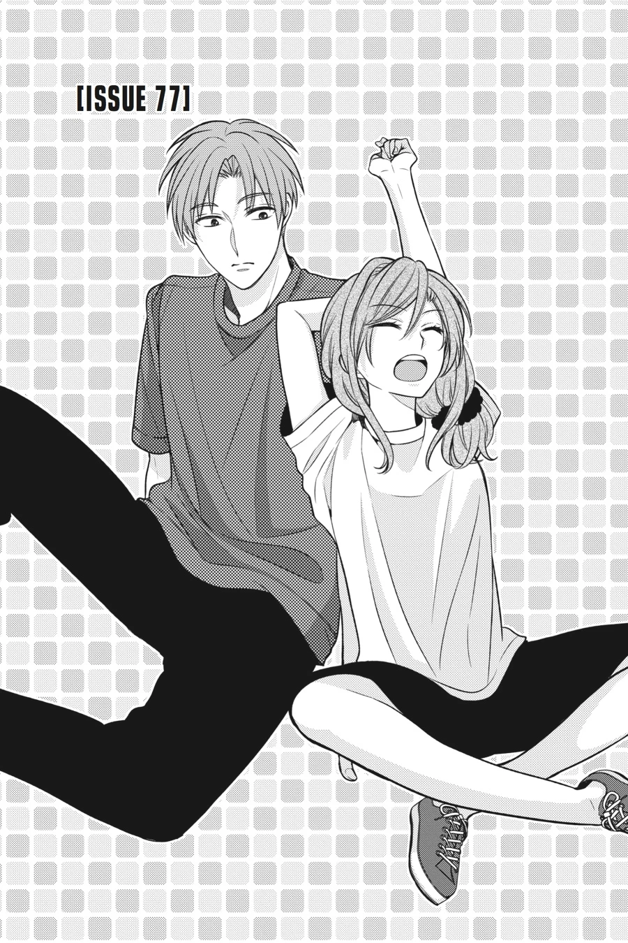 Monthly Girls’ Nozaki-kun Chapter 77 — page 1