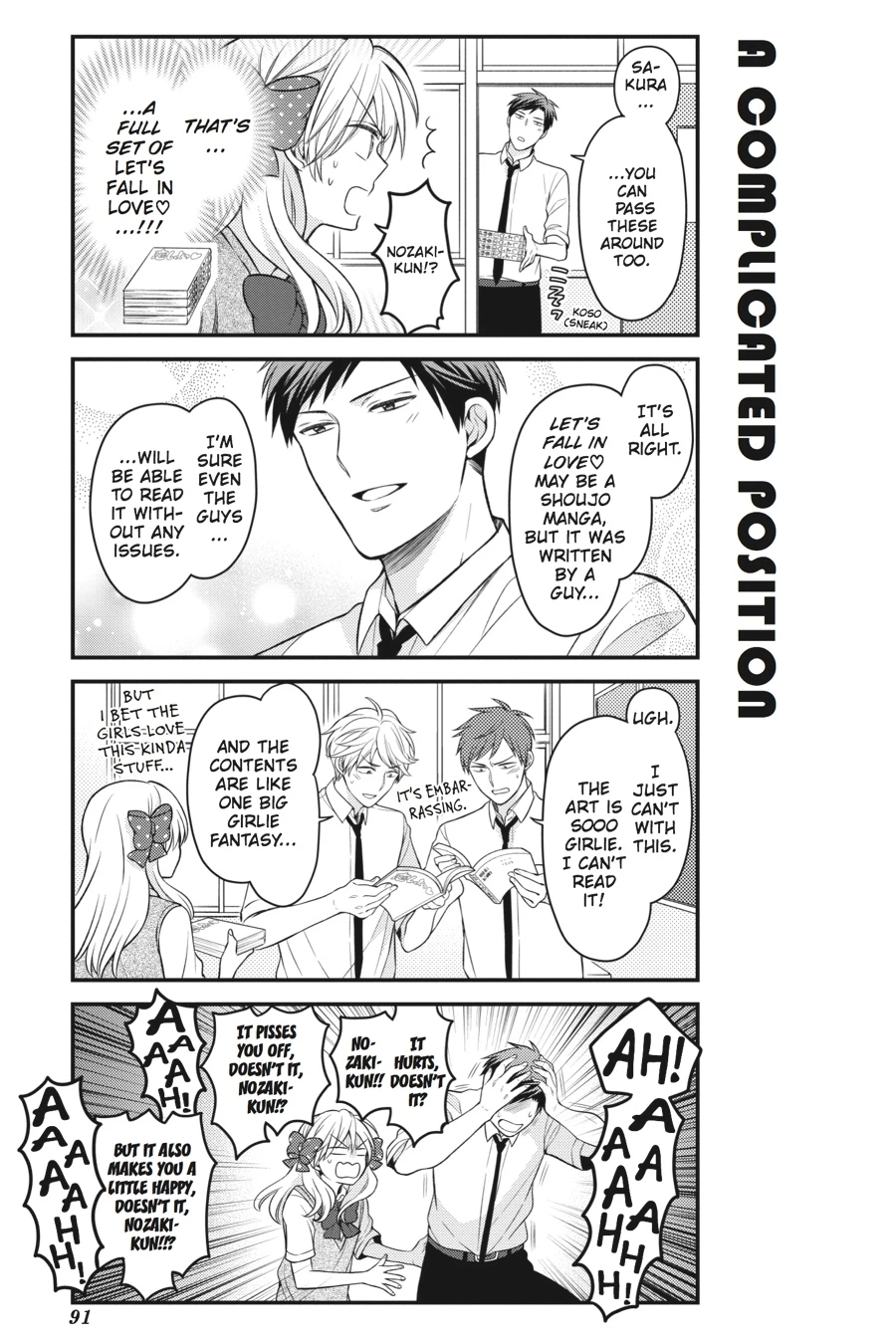 Monthly Girls’ Nozaki-kun Chapter 77 — page 3