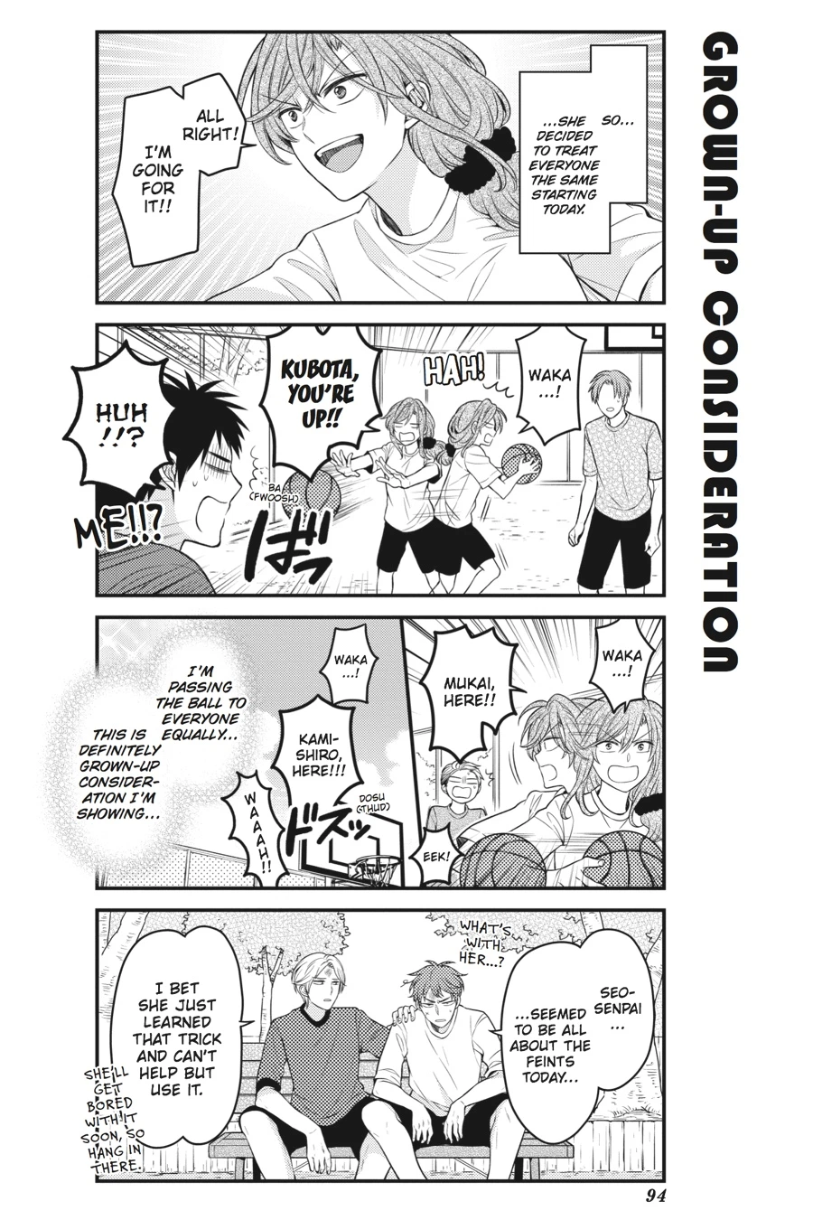Monthly Girls’ Nozaki-kun Chapter 77 — page 6
