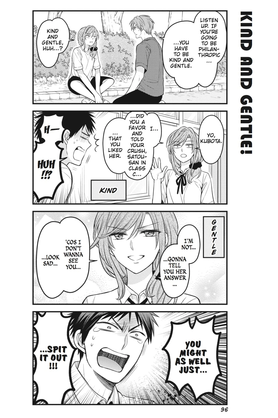 Monthly Girls’ Nozaki-kun Chapter 77 — page 8