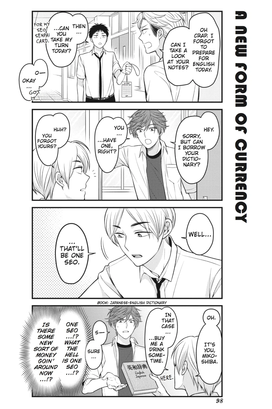 Monthly Girls’ Nozaki-kun Chapter 77 — page 10