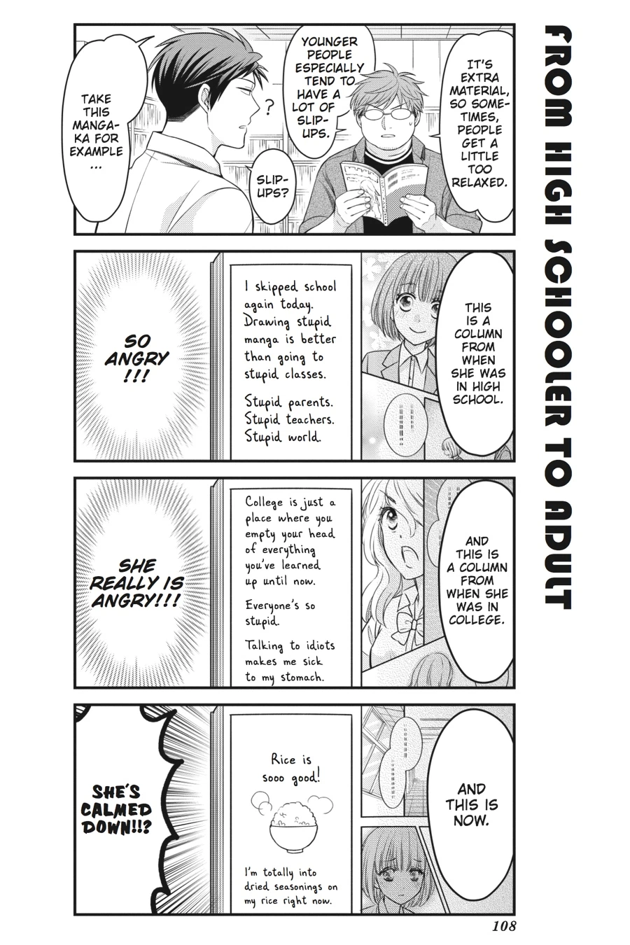 Monthly Girls’ Nozaki-kun Chapter 78 — page 6