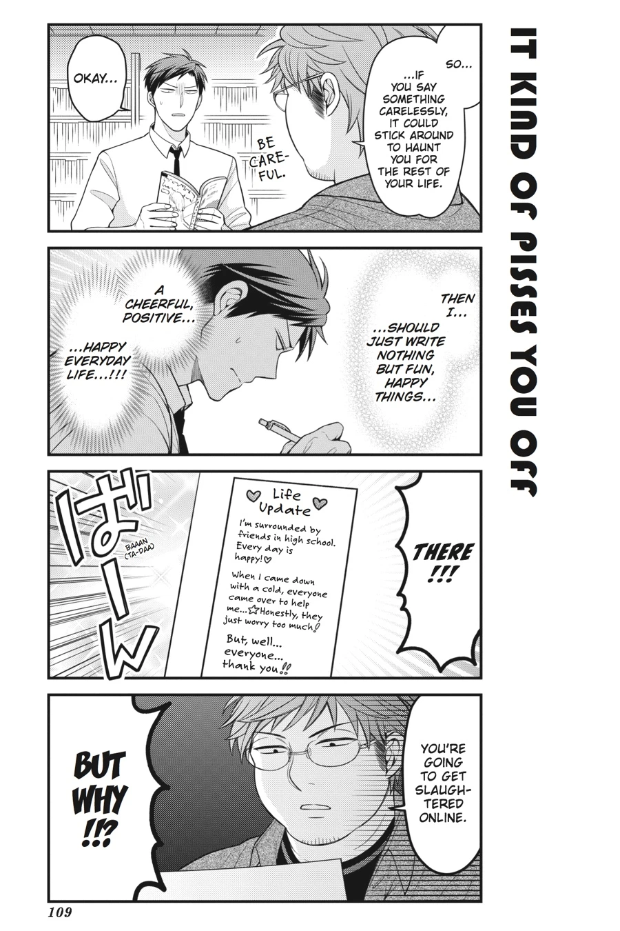 Monthly Girls’ Nozaki-kun Chapter 78 — page 7