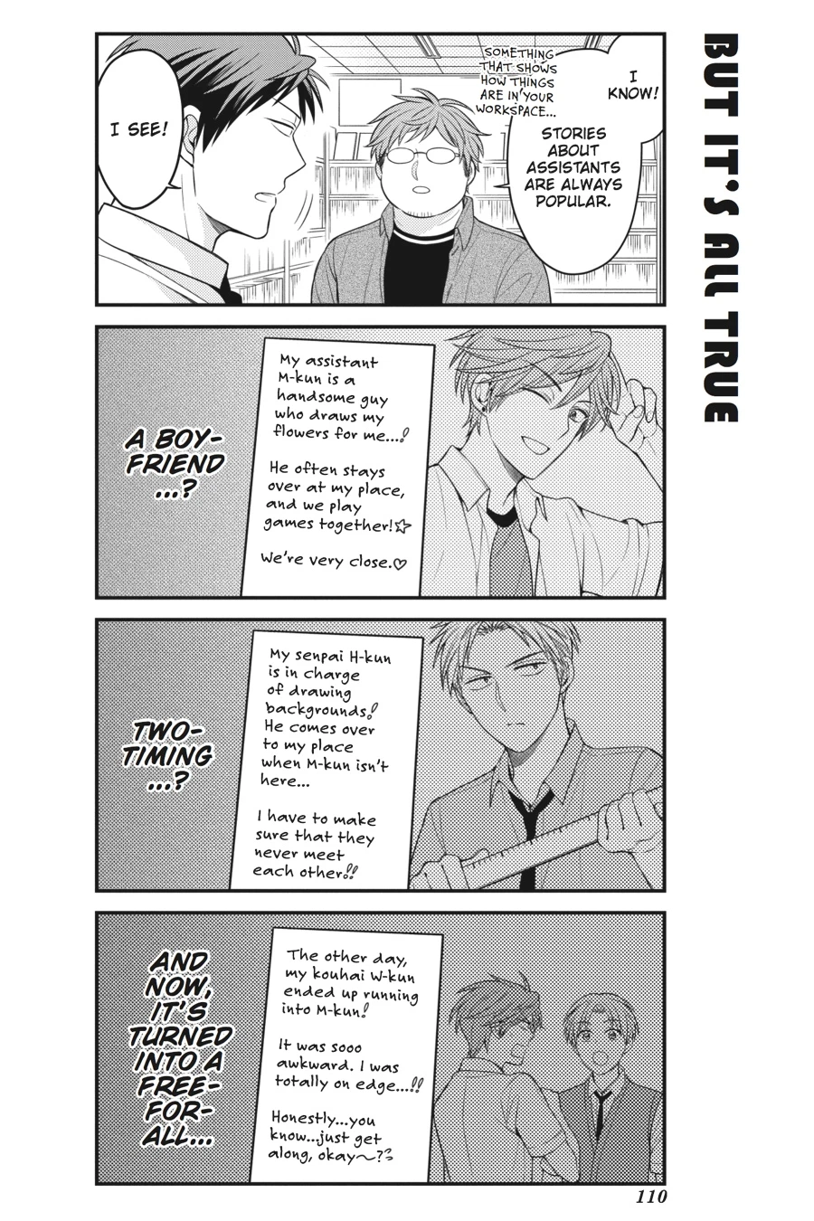 Monthly Girls’ Nozaki-kun Chapter 78 — page 8