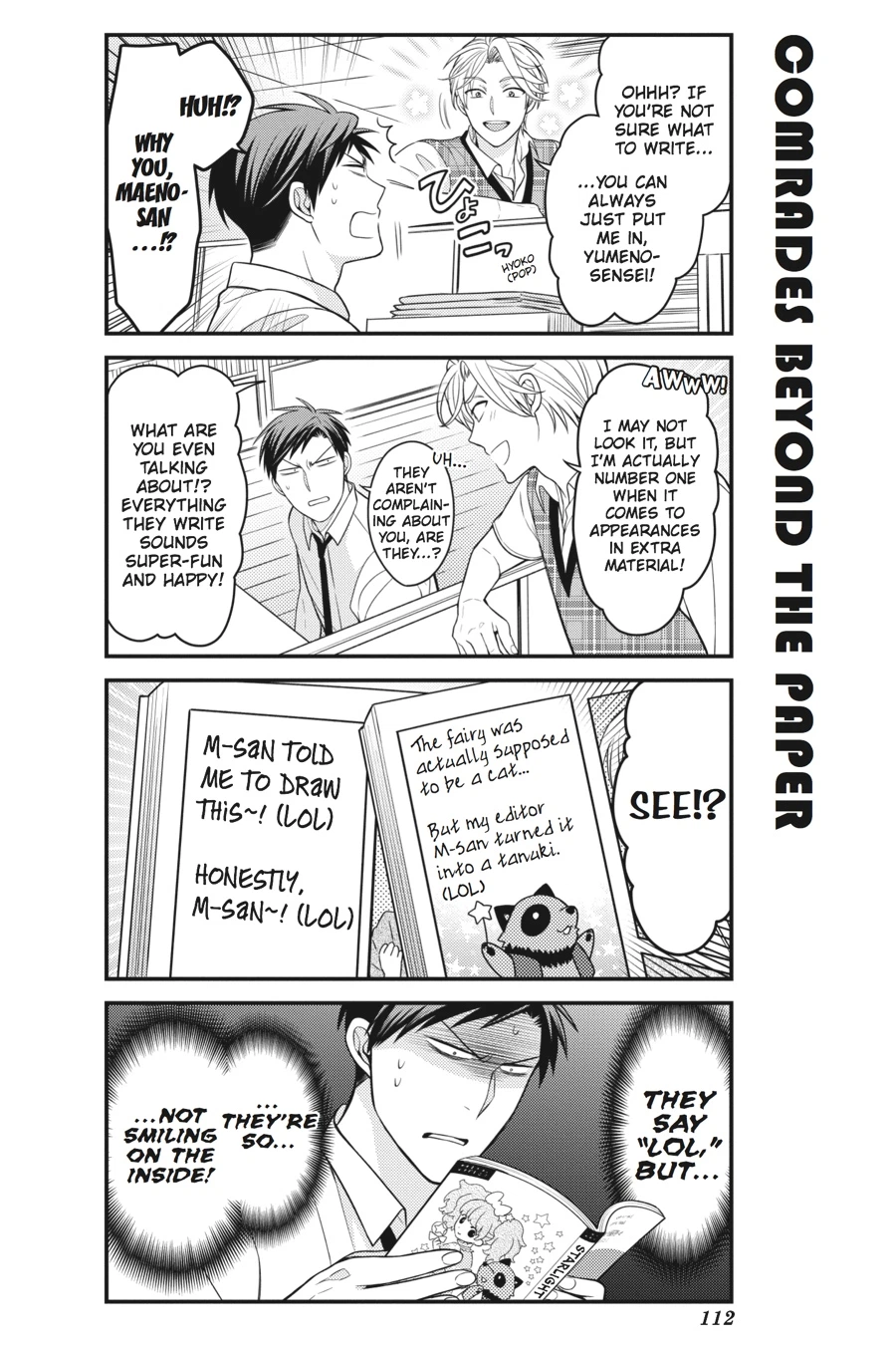 Monthly Girls’ Nozaki-kun Chapter 78 — page 10