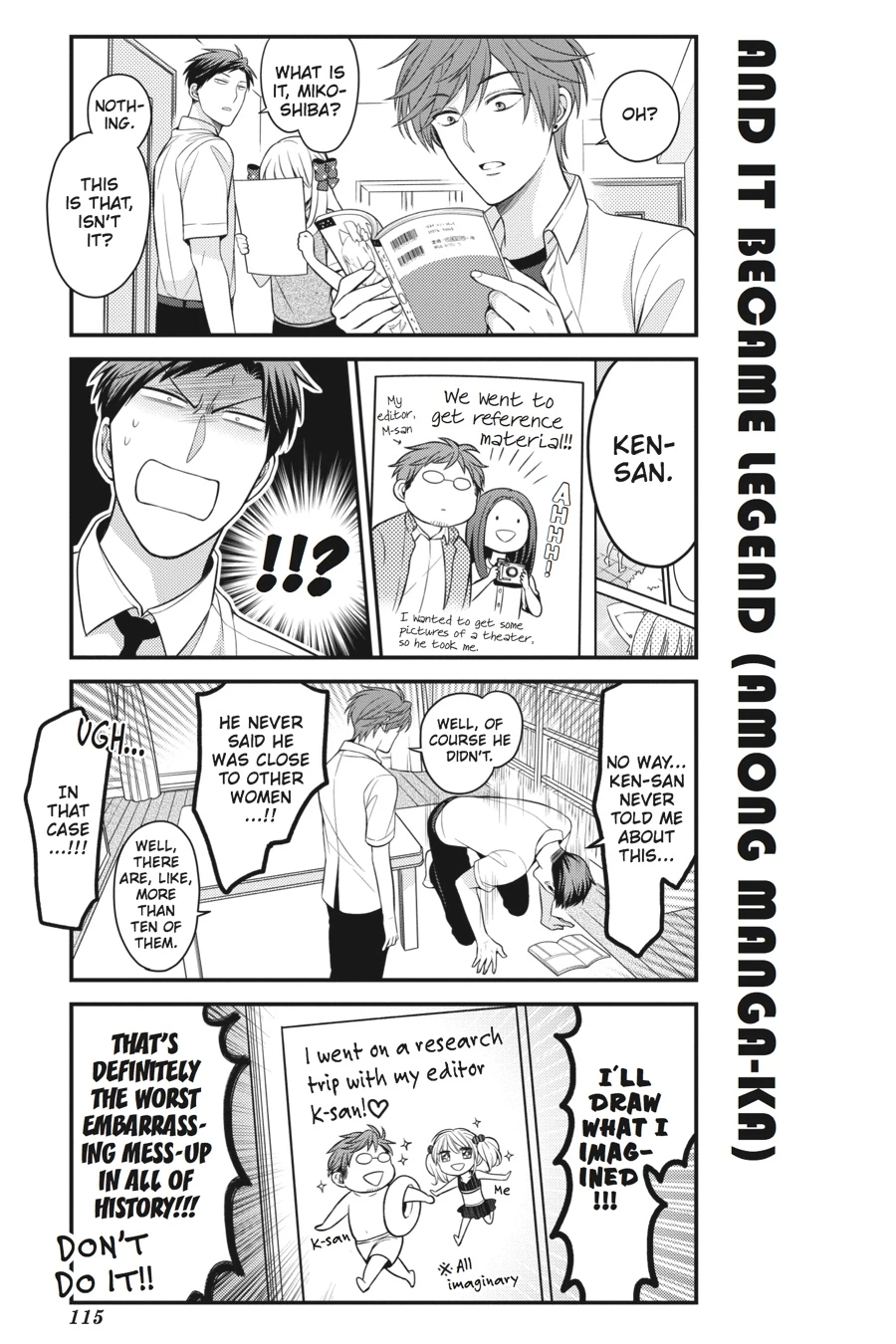 Monthly Girls’ Nozaki-kun Chapter 78 — page 13