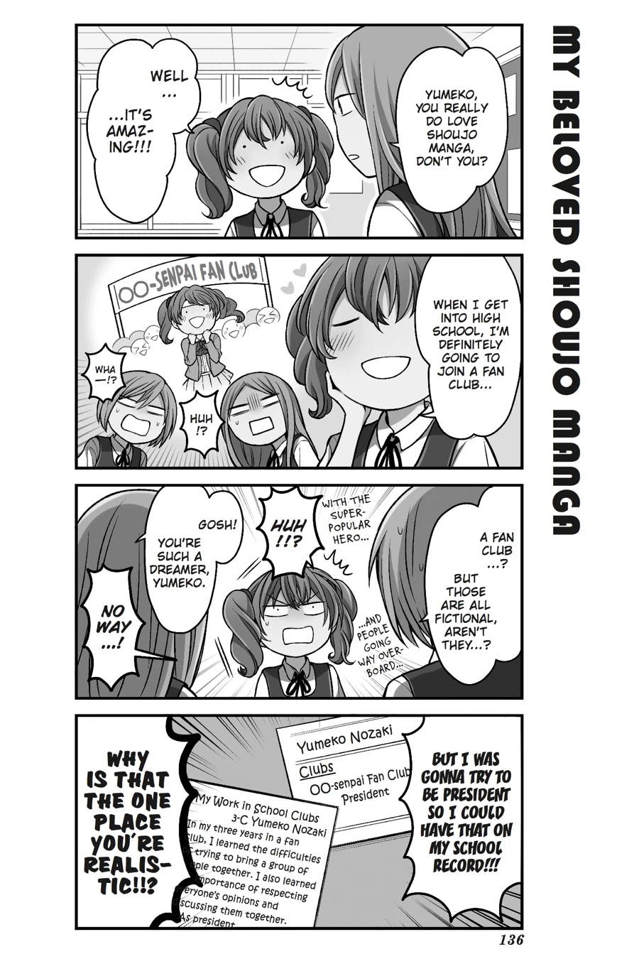 Monthly Girls’ Nozaki-kun Chapter 79.5 — page 5
