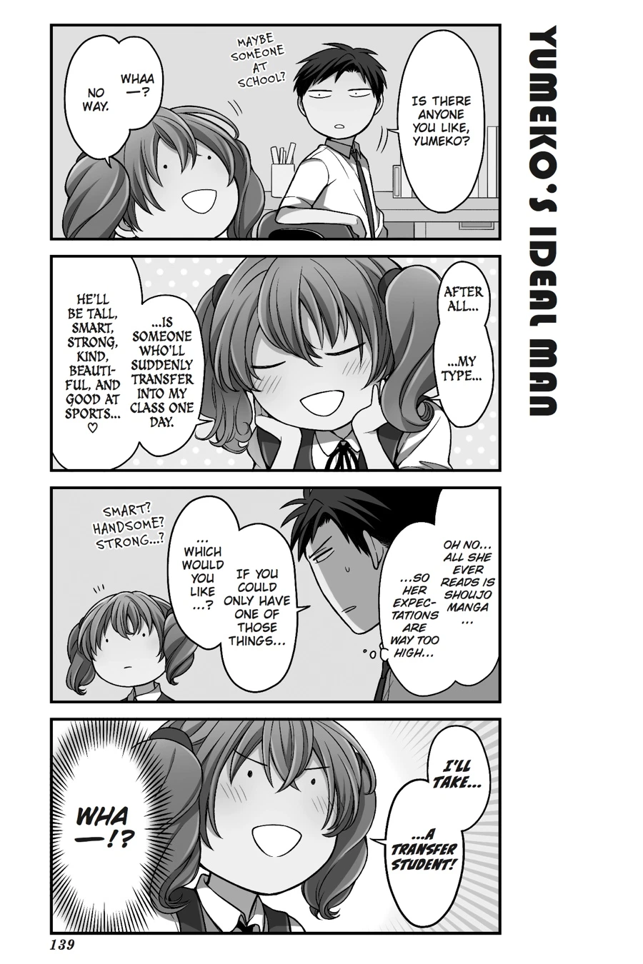 Monthly Girls’ Nozaki-kun Chapter 79.5 — page 8