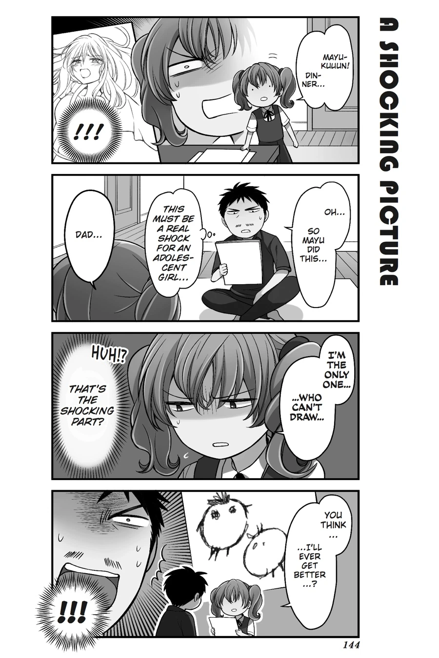 Monthly Girls’ Nozaki-kun Chapter 79.5 — page 13