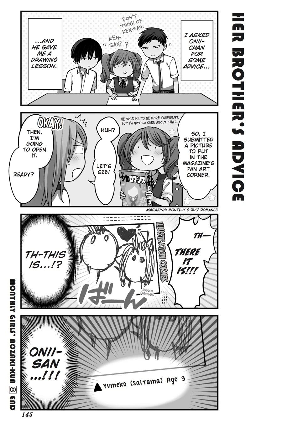 Monthly Girls’ Nozaki-kun Chapter 79.5 — page 14