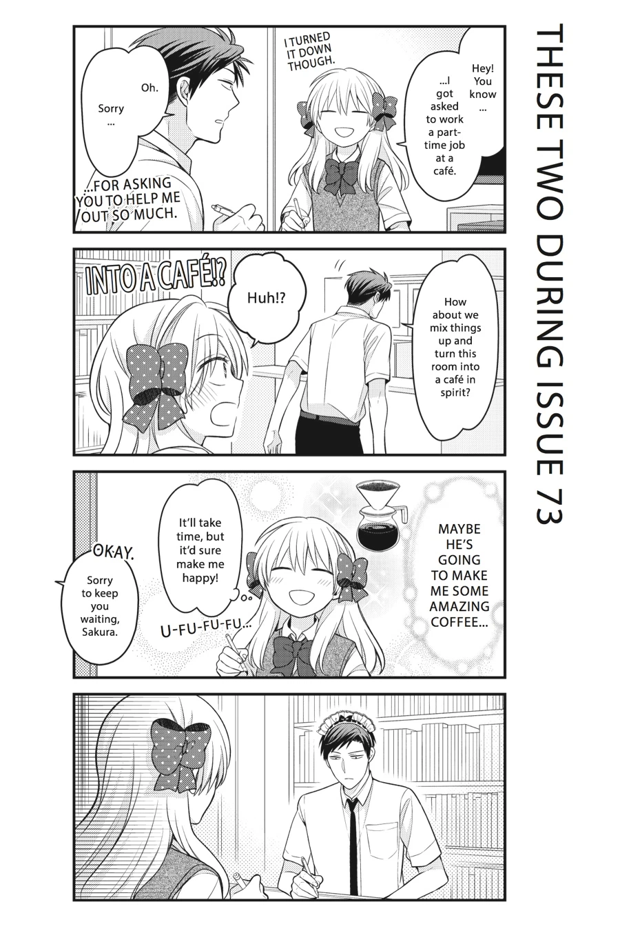Monthly Girls’ Nozaki-kun Chapter 79.5 — page 15