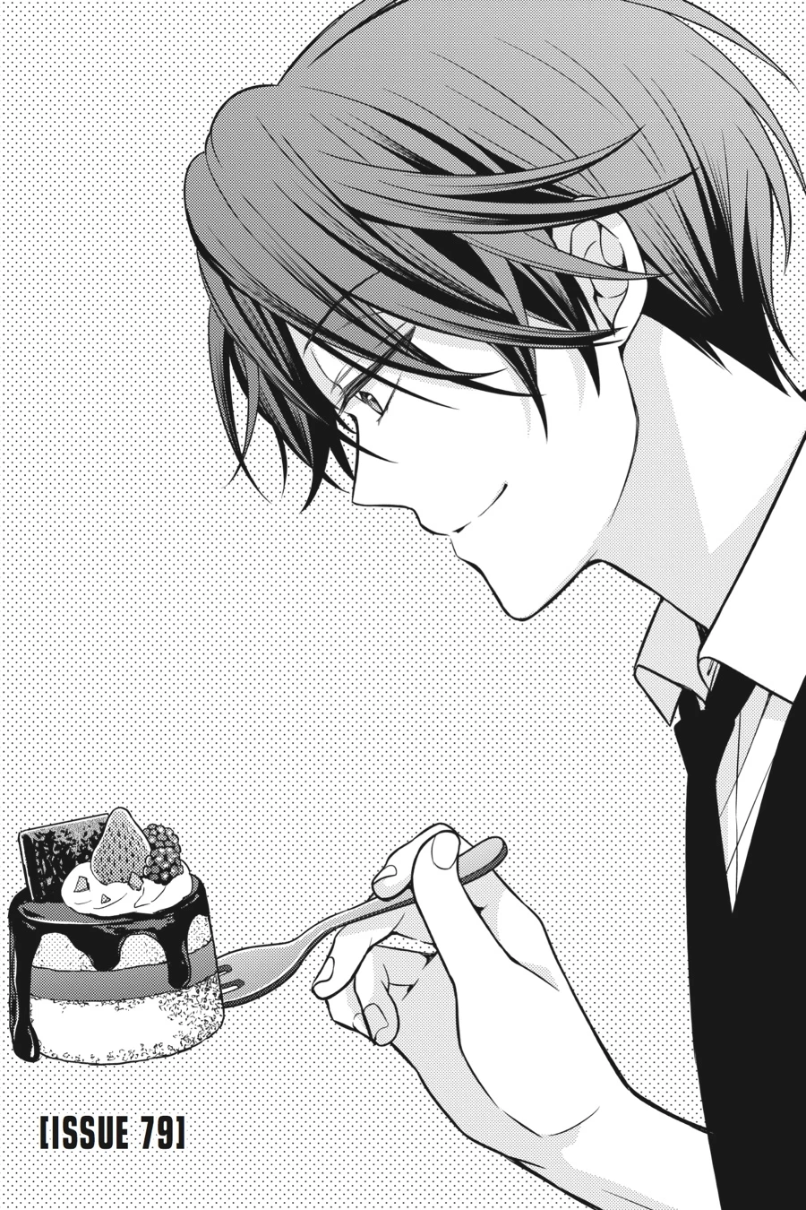 Monthly Girls’ Nozaki-kun Chapter 79 — page 1