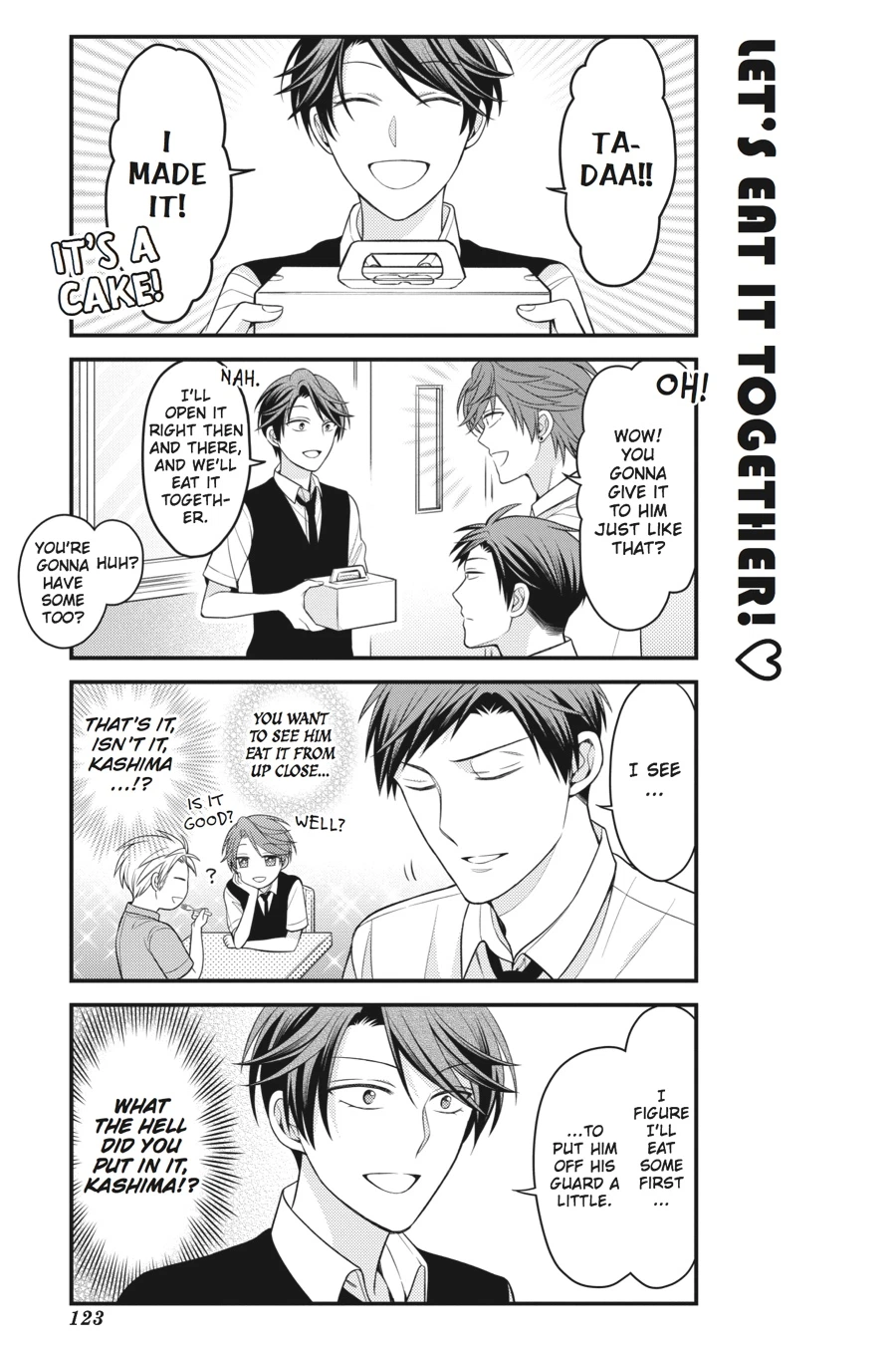 Monthly Girls’ Nozaki-kun Chapter 79 — page 7