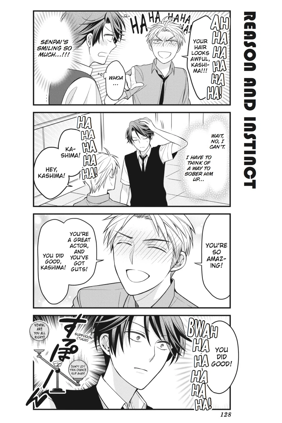 Monthly Girls’ Nozaki-kun Chapter 79 — page 12
