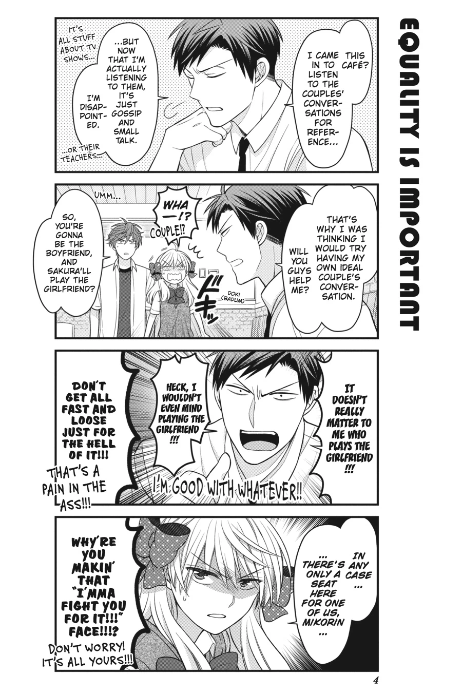 Monthly Girls’ Nozaki-kun Chapter 80 — page 5