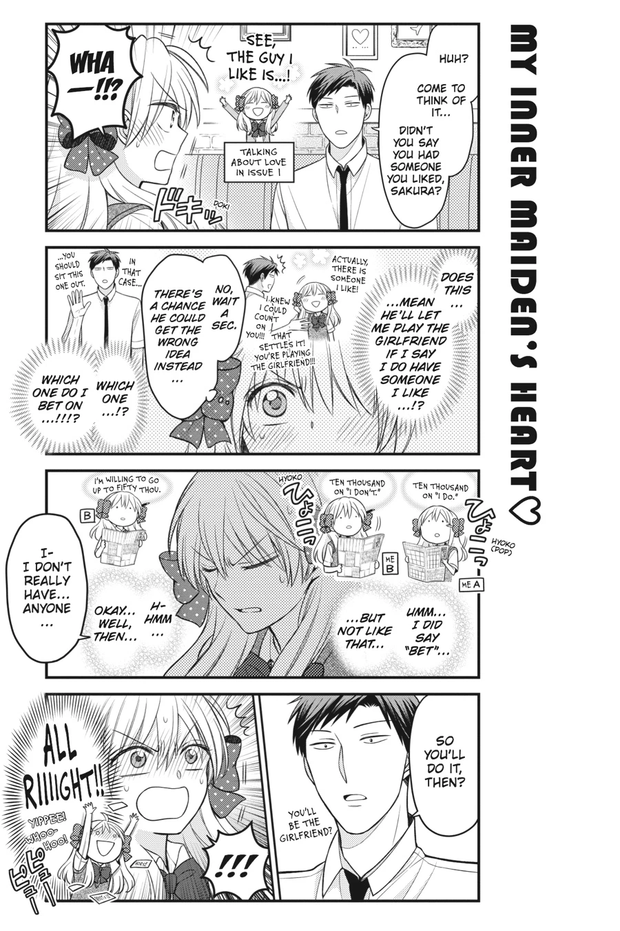 Monthly Girls’ Nozaki-kun Chapter 80 — page 6