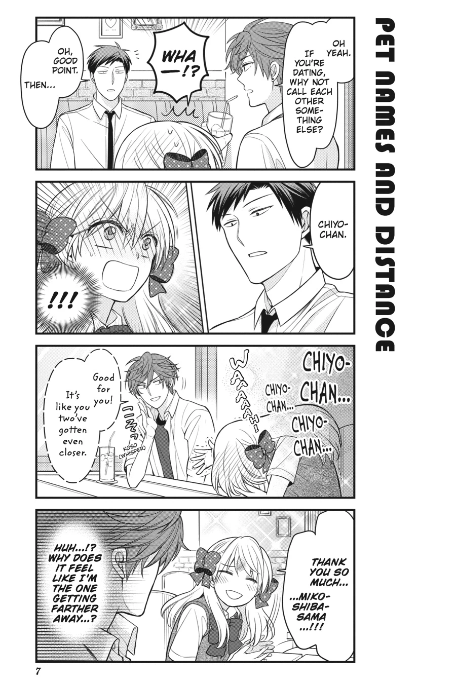 Monthly Girls’ Nozaki-kun Chapter 80 — page 8