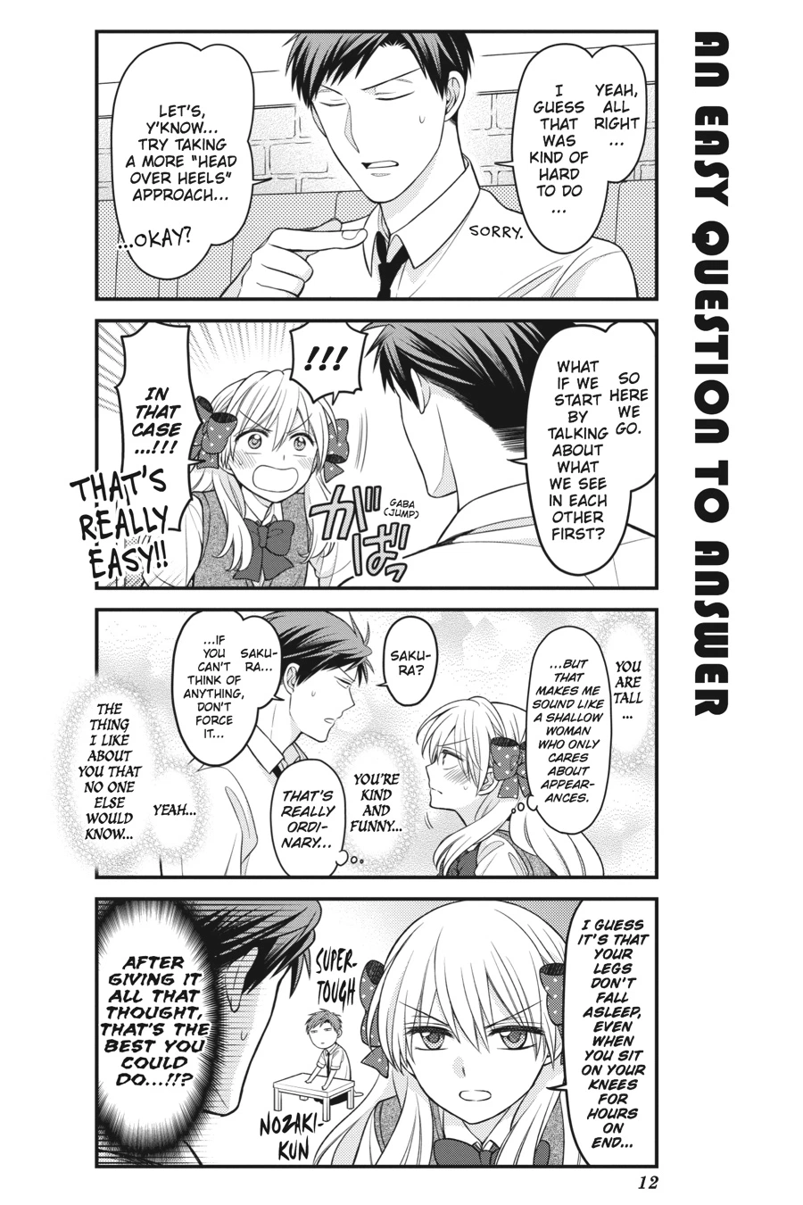 Monthly Girls’ Nozaki-kun Chapter 80 — page 13