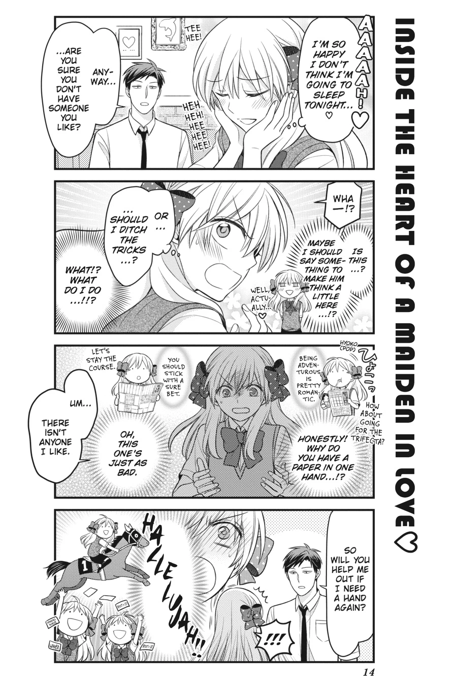 Monthly Girls’ Nozaki-kun Chapter 80 — page 15