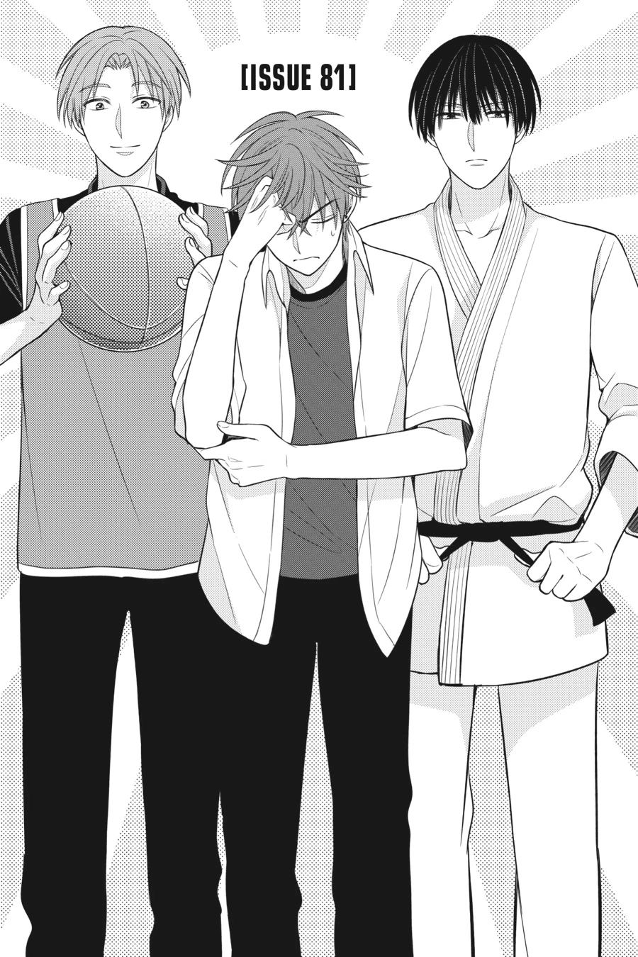 Monthly Girls’ Nozaki-kun Chapter 81 — page 1