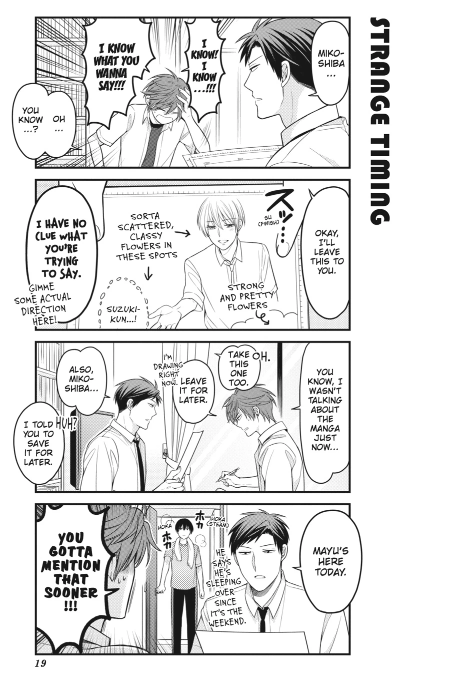 Monthly Girls’ Nozaki-kun Chapter 81 — page 3