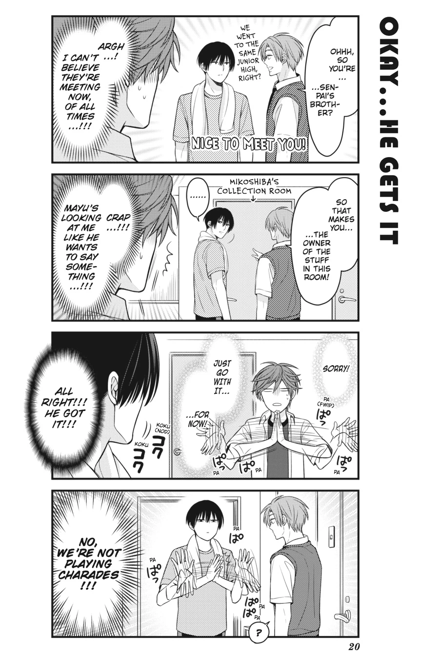 Monthly Girls’ Nozaki-kun Chapter 81 — page 4