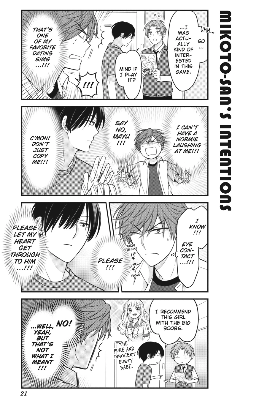 Monthly Girls’ Nozaki-kun Chapter 81 — page 5