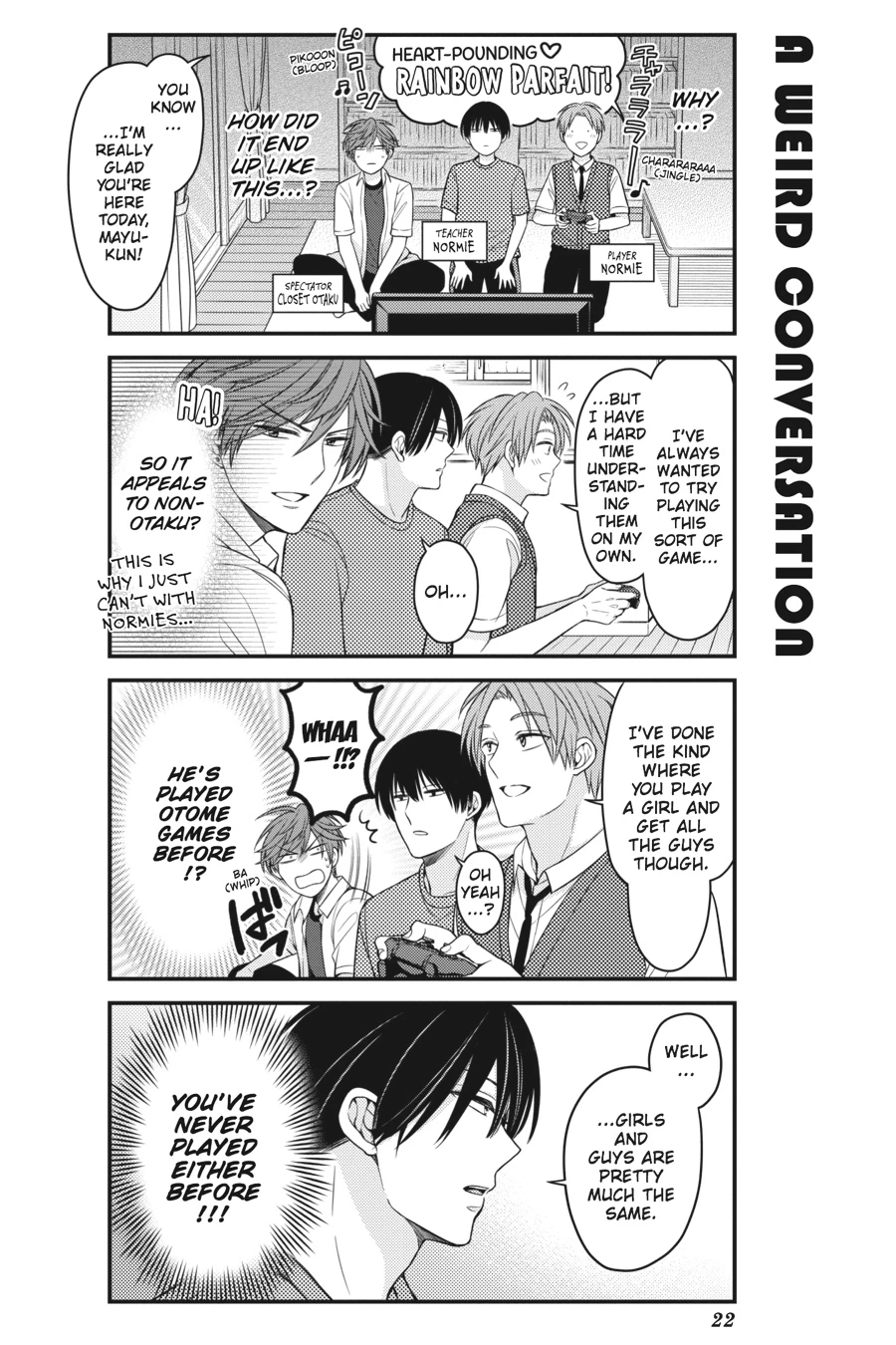 Monthly Girls’ Nozaki-kun Chapter 81 — page 6
