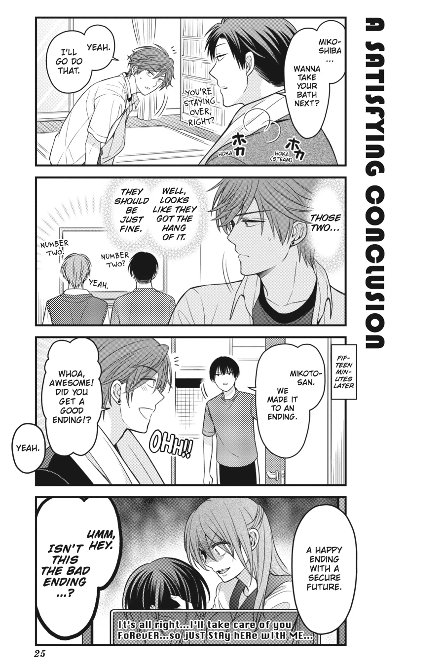 Monthly Girls’ Nozaki-kun Chapter 81 — page 9