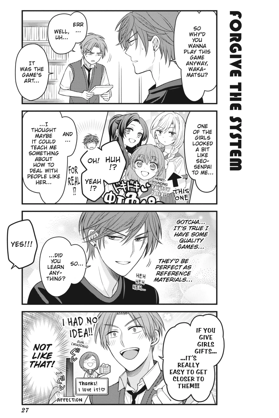 Monthly Girls’ Nozaki-kun Chapter 81 — page 11