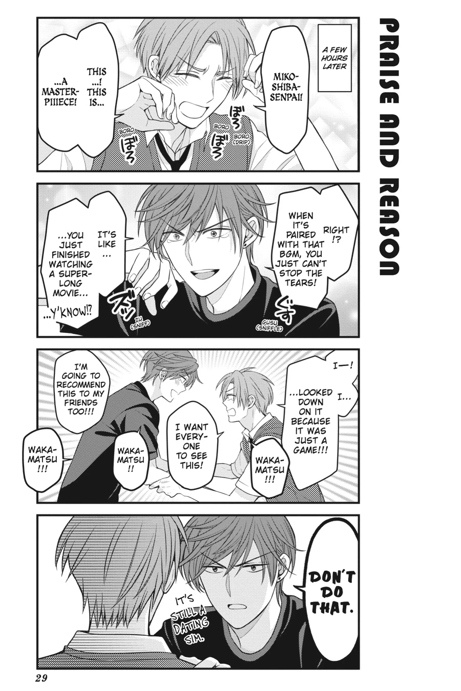 Monthly Girls’ Nozaki-kun Chapter 81 — page 13