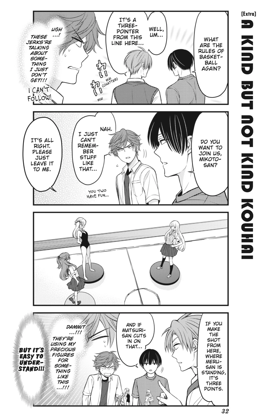 Monthly Girls’ Nozaki-kun Chapter 81 — page 16